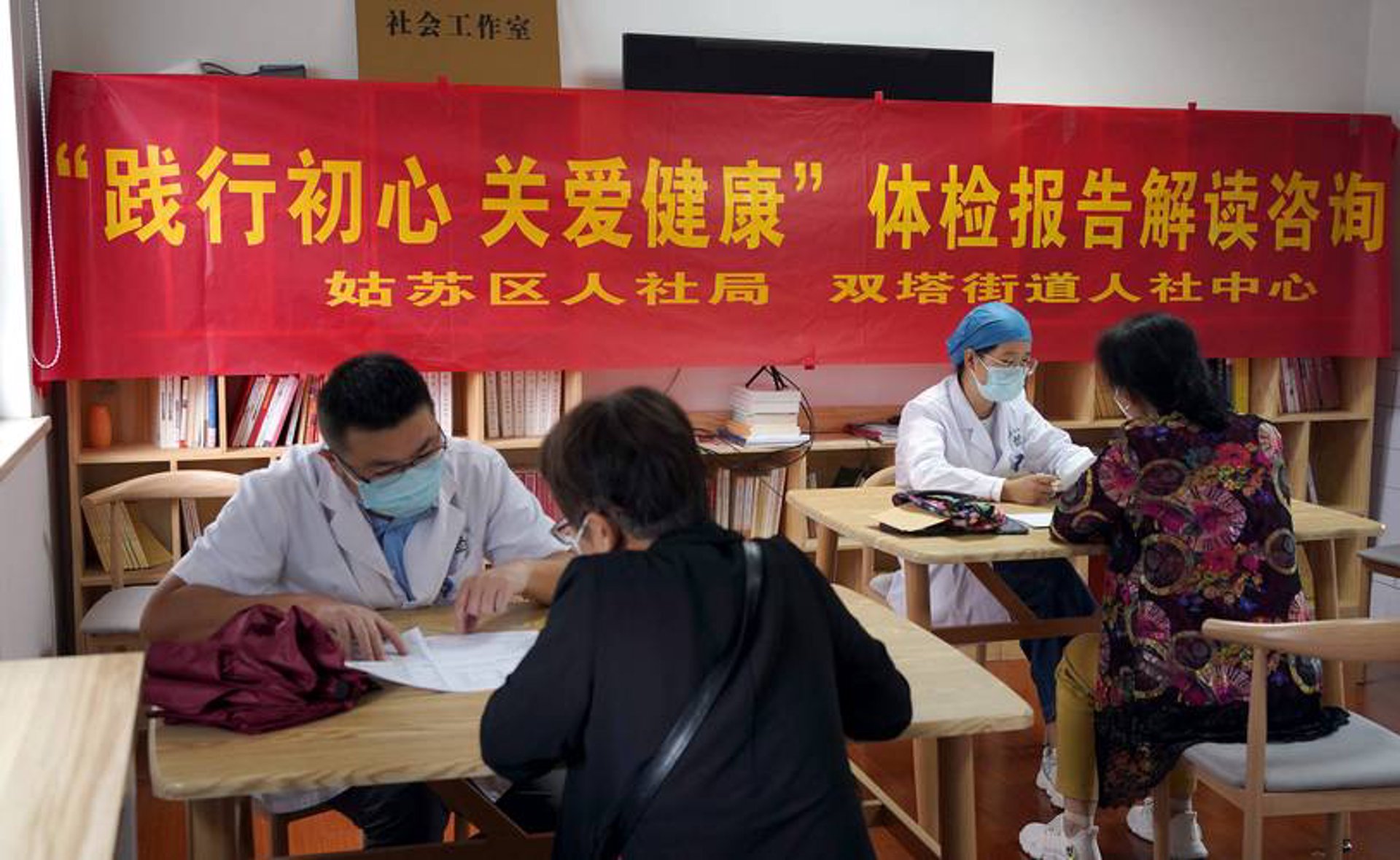 环亚白癜风研究院